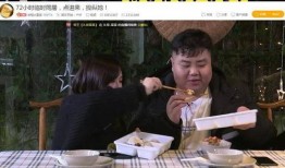 虎牙大锤爆料视频大全最新,揭秘游戏圈幕后风云