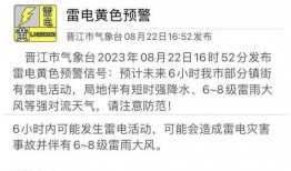 固安县新闻爆料电话查询,固安新闻爆料热线最新动态揭晓