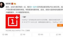 全网最新爆料,揭秘XX事件背后惊人真相！