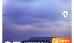 今日福州最新爆料,揭秘城市新动态与神秘事件