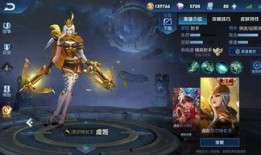 项羽虞姬技能爆料视频,激情战场，英雄联手再创辉煌